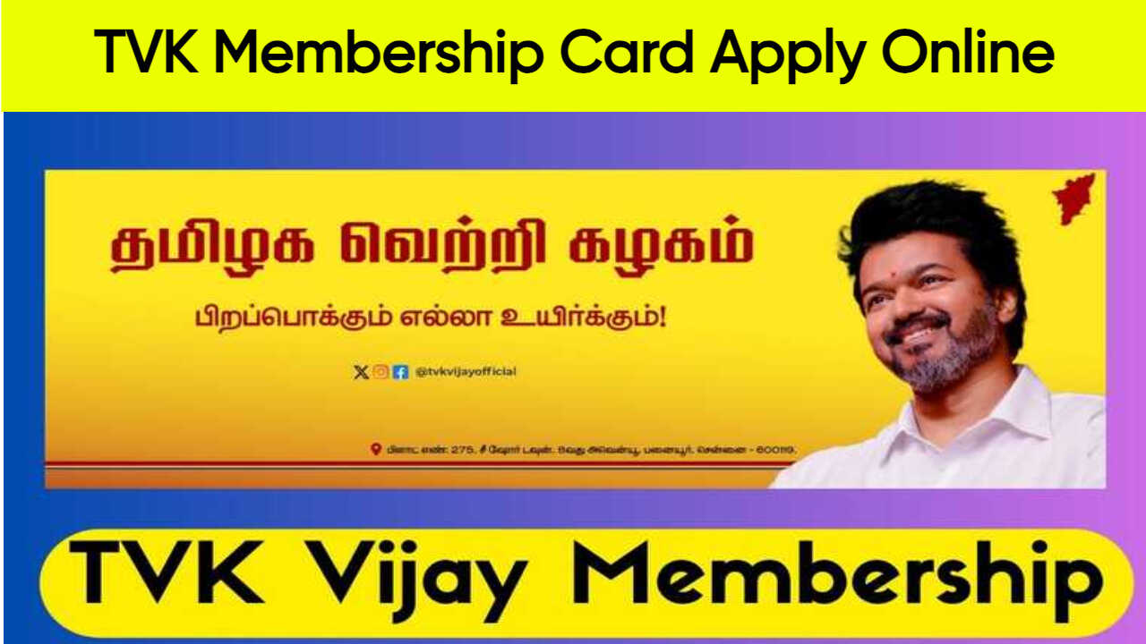TVK Membership Card
