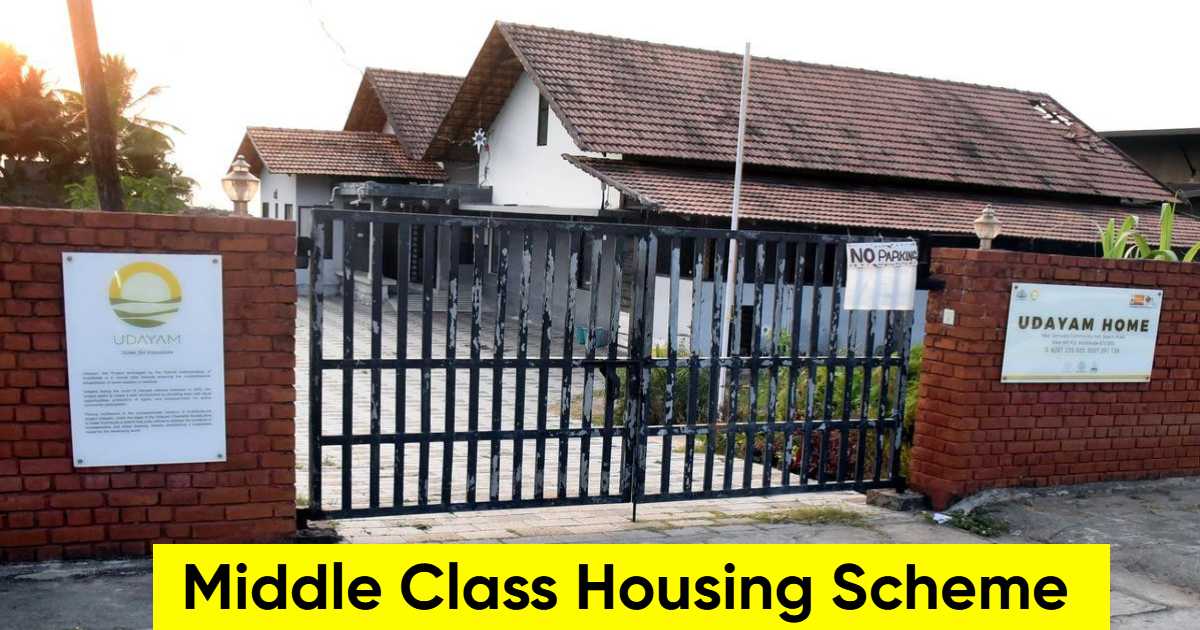 Middle Class Housing Scheme