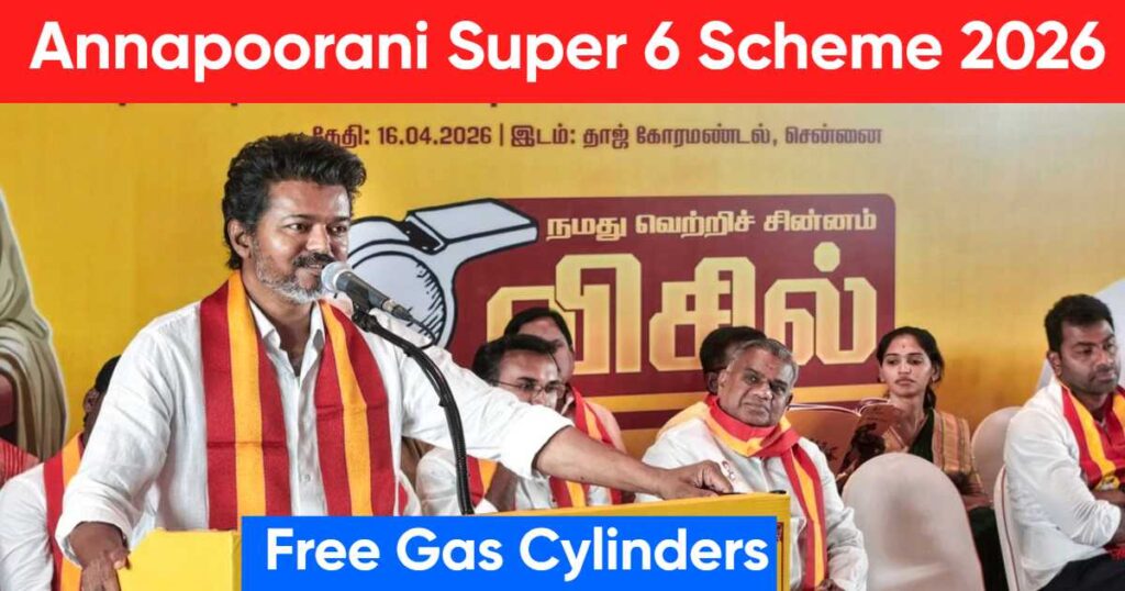 Annapoorani Super 6 Scheme 2026