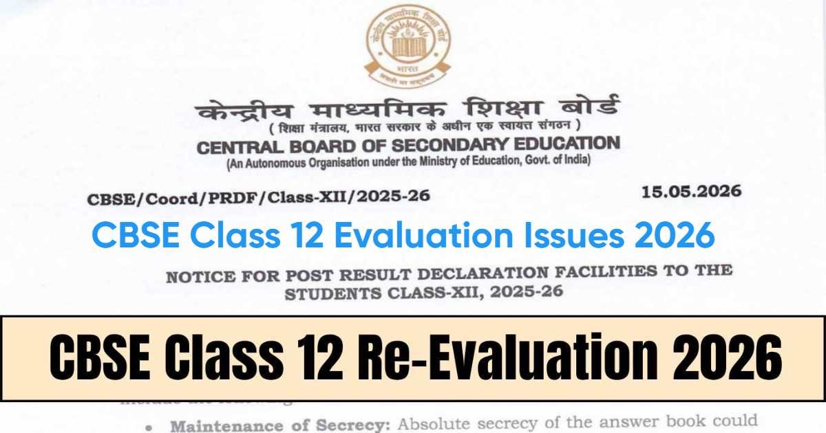CBSE Class 12 Evaluation Issues 2026