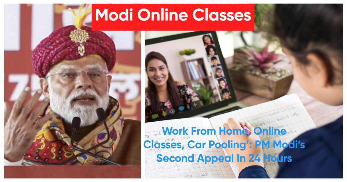 Modi Online Classes