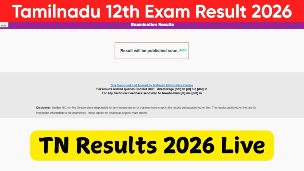 Tamilnadu 12th Exam Result 2026